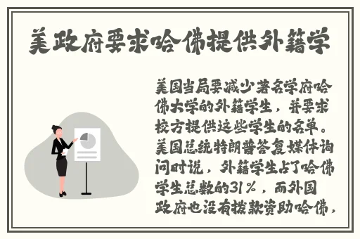黑料网最新入口