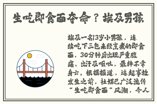 久久久久久精品免费免费看片